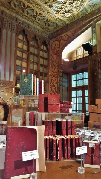 Livraria Lello