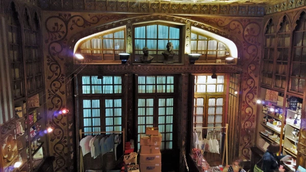Livraria Lello