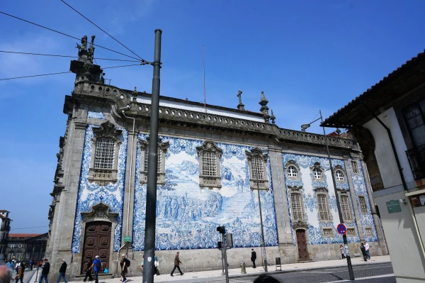 Igreja Dos Carmelitas