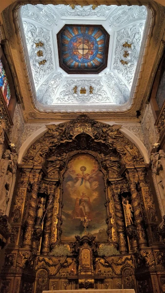 Церковь Милосердия (Igreja da Misericordia)