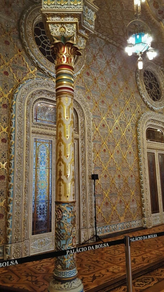 Арабский зал Биржи