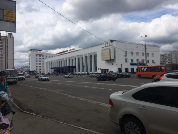 Железнодорожный вокзал