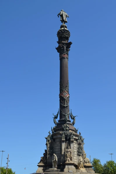Памятник Колумбу (Mirador de Colon)
