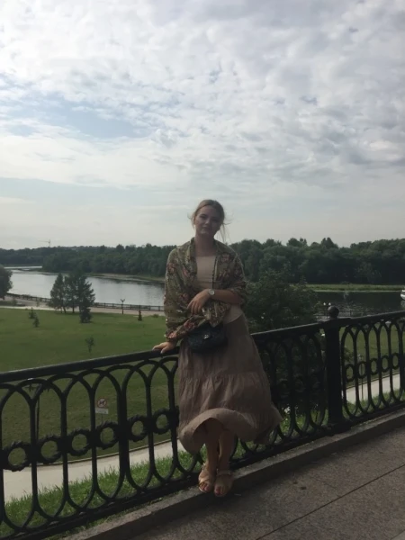 Ярославль