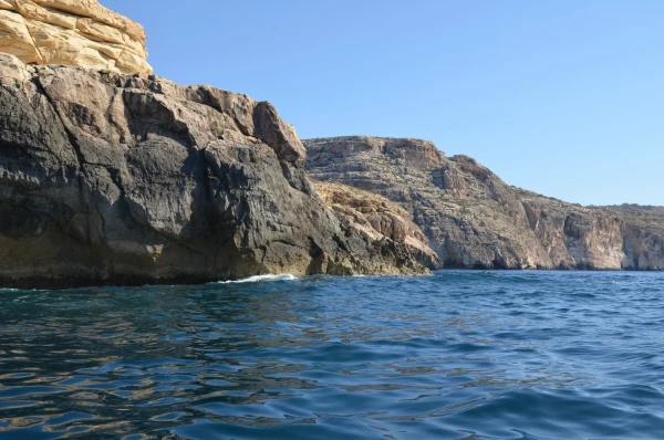 Голубой грот (Blue Grotto)