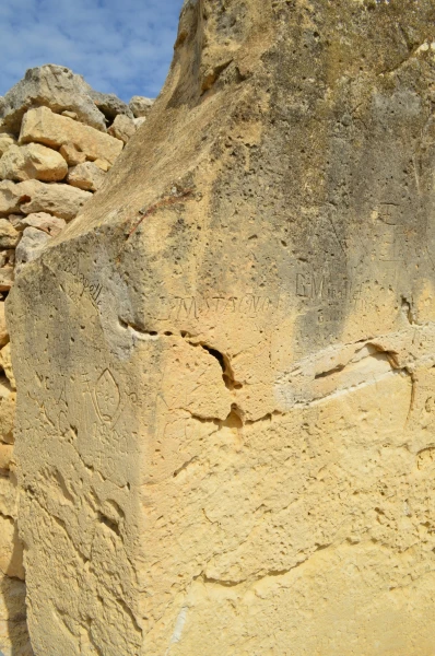 Храм Джгантия (Ggantija Temples)