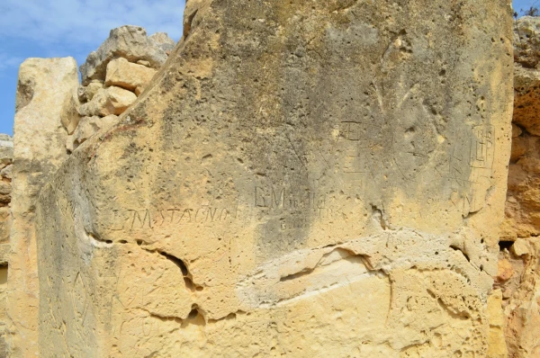 Храм Джгантия (Ggantija Temples)