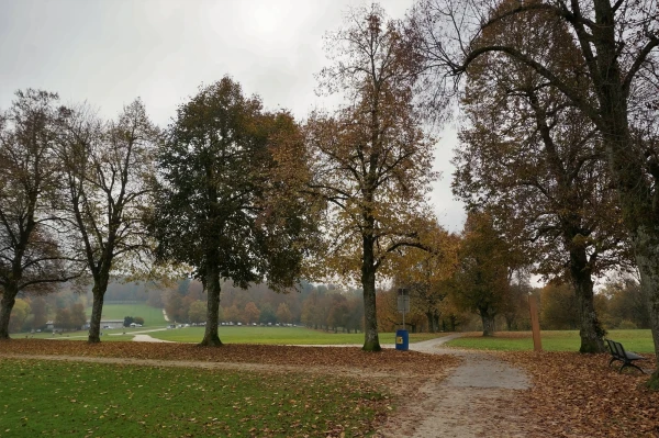 Парк животных Wildpark Heitern