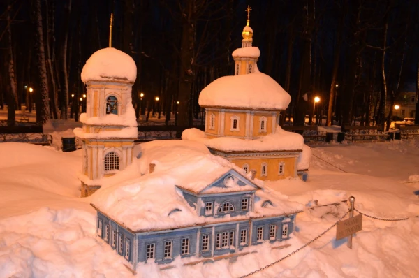 В центральном парке "Лопатинский сад"
