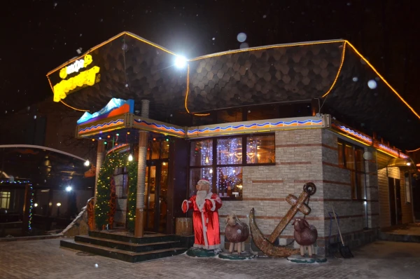 Кафе "Ковчег"