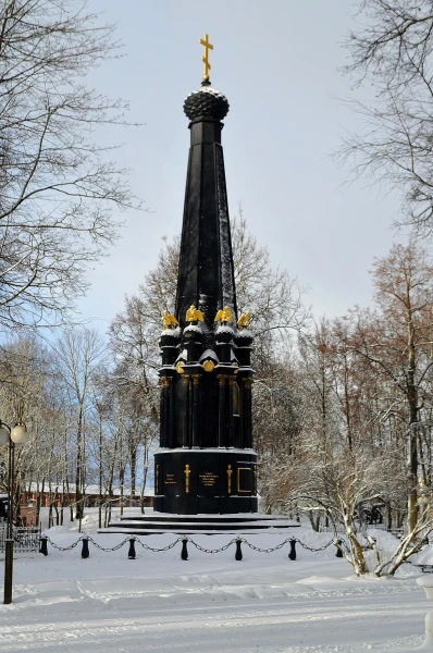 В парке "Лопатинский сад". Памятник героям отечественной войны 1812 года