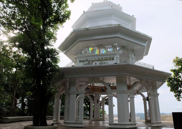Ротонда на горе Ранг (Khao Rang Viewpoint)