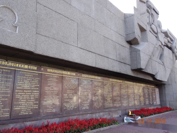 Мемориал героической обороны Севастополя 1941-1942 гг.