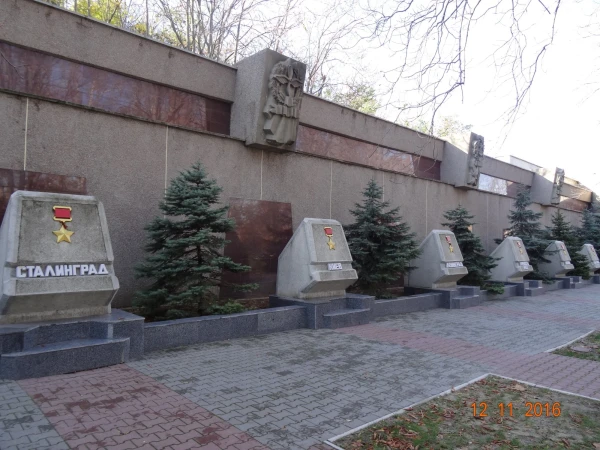 Мемориал героической обороны Севастополя 1941-1942 гг.