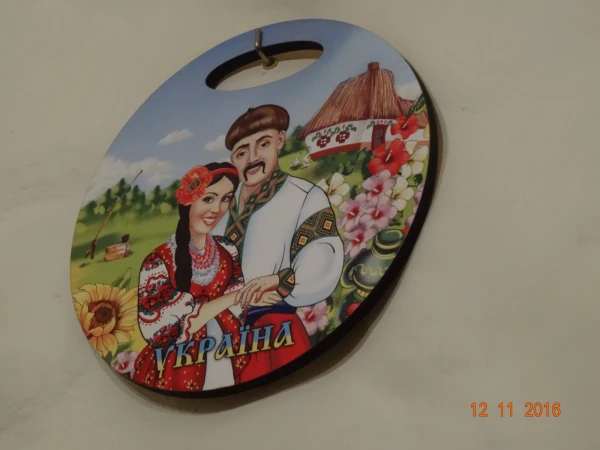 Товарищеский вечер в украинском ресторанчике...