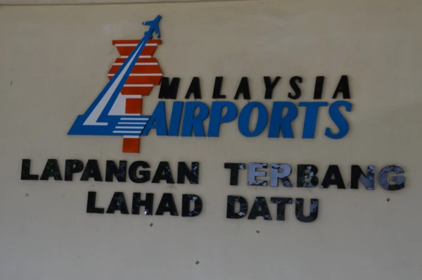 Малазийские Авиалинии Malaysia Airlines авиакомпания MASwings