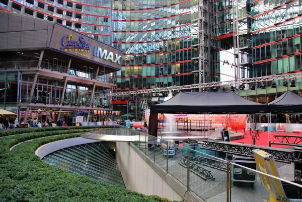 Sony Center — ансамбль зданий на Потсдамской площади в центре германской столицы, один из символов нового Берлина.