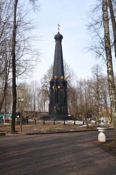 Памятник " Обороне Смоленска 4-5 августа 1812 года" 