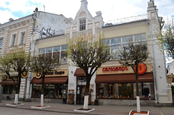 Пироговая "Самовар" и кофейня "Донна Клара" на ул. Ленина