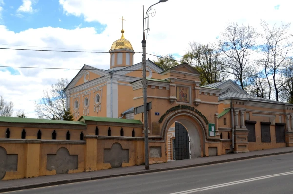 Свято-троицкий женский монастырь (1672 г.)
