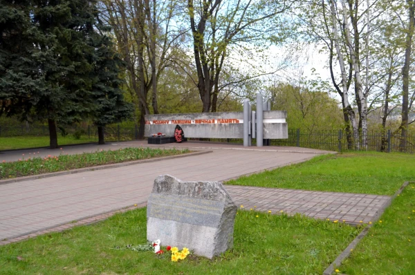 ул. Козлова. Мемориал памяти погибших в годы Великой отечественной войны 1941-1945 гг.