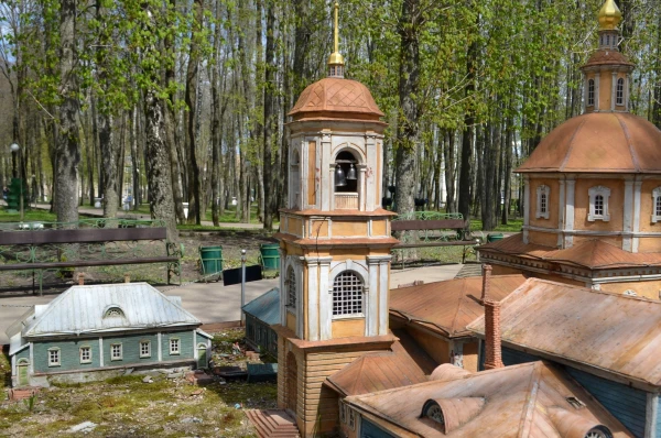 Центральный парк культуры и отдыха (Лопатинский сад)
