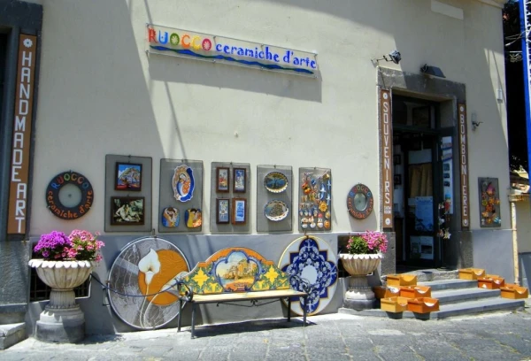 сувенирная лавка