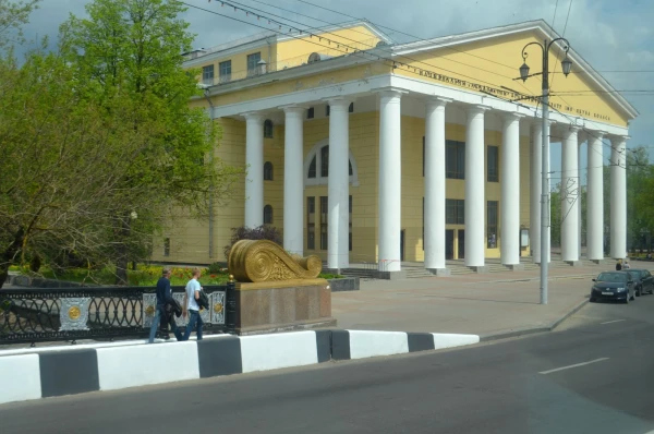 Академический Драматический театр имени Якуба Коласа