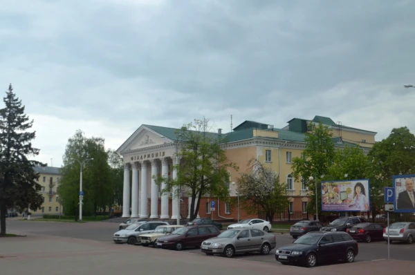 Витебская филармония 
