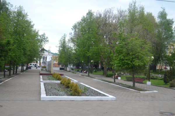 Центральный парк