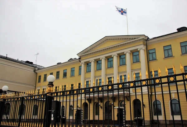 Президентский дворец.