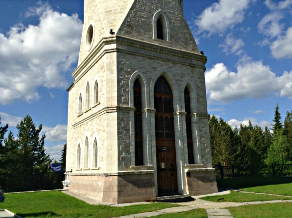 Часовня