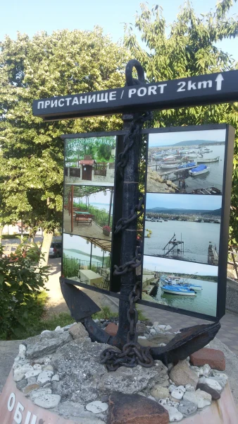 Бяла, начало улицы Черноморка