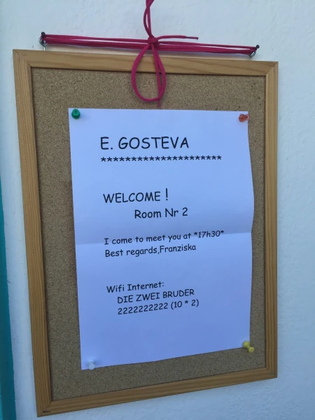 меня там ждали-))