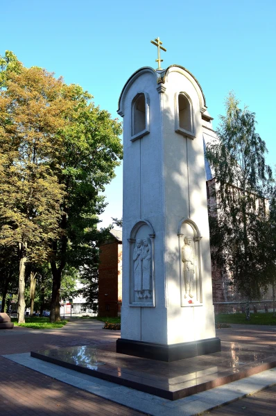 Пересечение ул. Исаковского и ул. Маршала Жукова. Сквер памяти воинов-интернационалистов