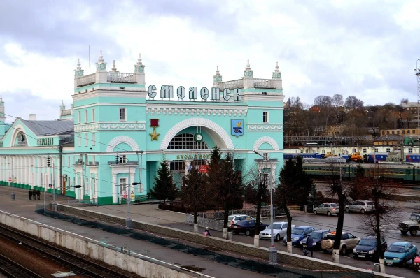 Железнодорожный вокзал Смоленска