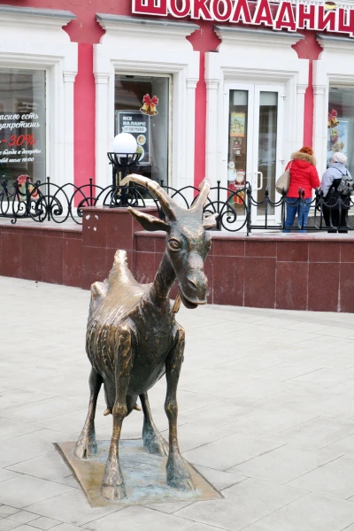 Коза-дереза