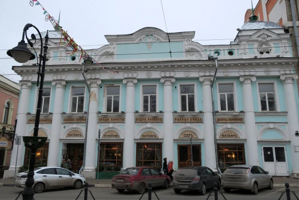 Дом купца Пятова на Рождественской улице