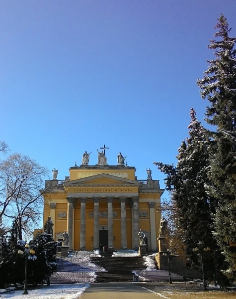 Эгер