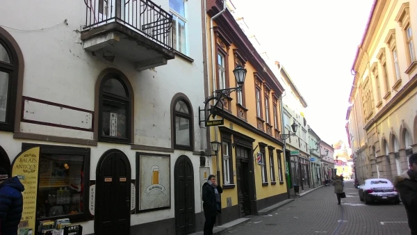 Эгер
