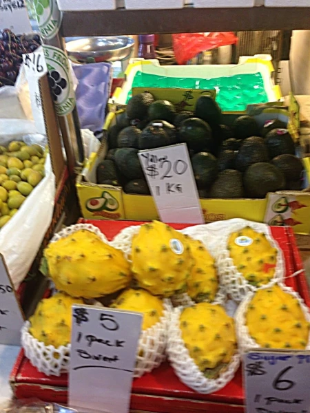 Жёлтый драконий фрукт
