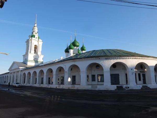 Торговые палаты