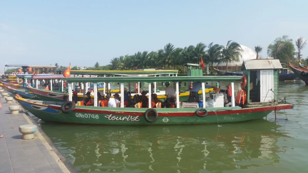 Хойан