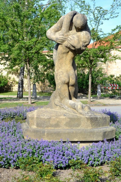 Любовь на Петршине)