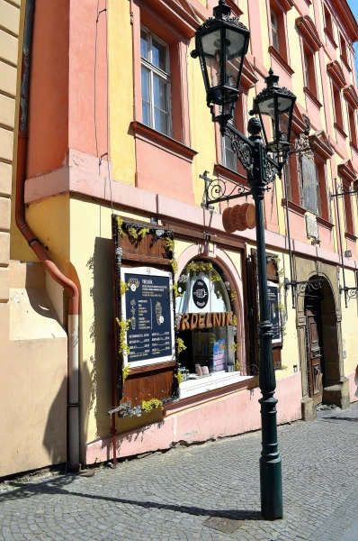 ул. Нерудова