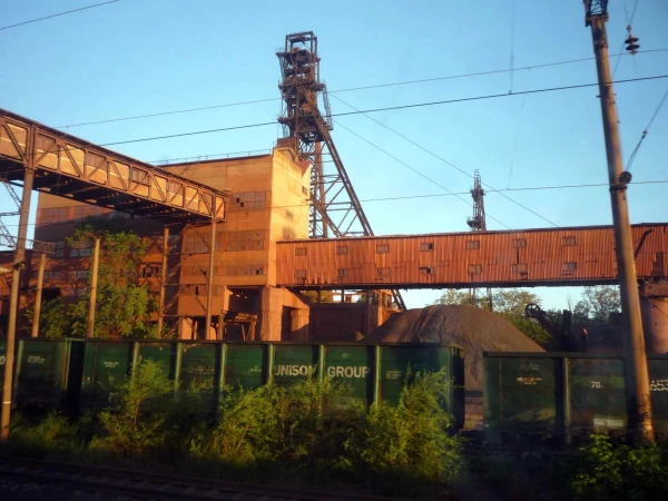 В ЖЕЛЕЗНЫЙ ГОРОД ЗА ВОСТОРГОМ