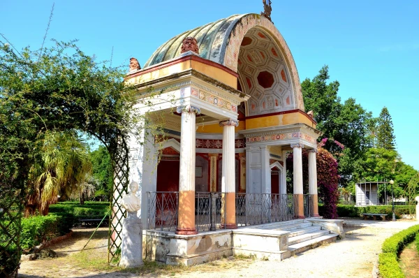 Парк вилла Джулия (Villa Gulia)