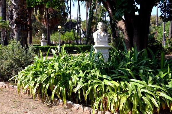 Парк вилла Джулия (Villa Gulia)