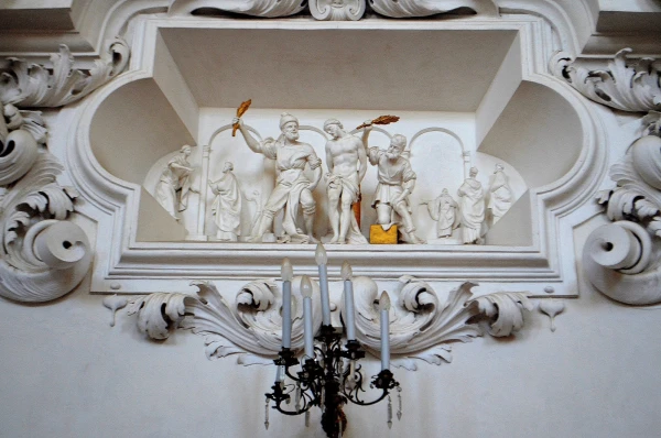 Ораторий Санта Чита (Oratorio del SS. Rosario in Santa Cita) 