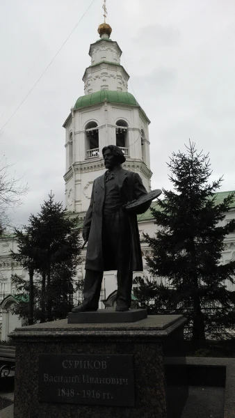 Покровский собор.Памятник В.И.Сурикову.Красноярск